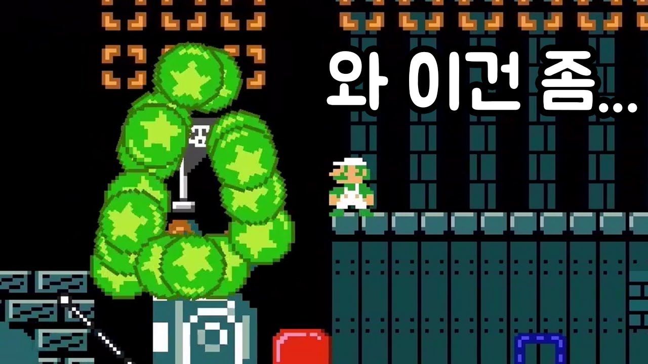 이제는 예술의 경지에 이른 트롤맵 제작자들 - 슈퍼마리오 메이커 2