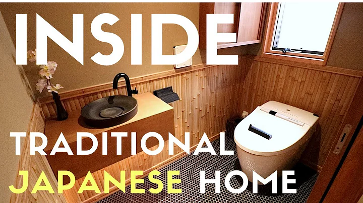 Tokyo Home | Inside Today's Modern Traditional Japanese House - DayDayNews