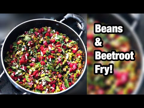 ভিডিও: কিভাবে Beets সঙ্গে মটরশুটি রান্না করতে