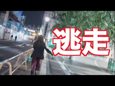 【炎上】かねこがもう限界らしいです