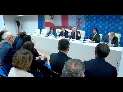 უმრავლესობიოს სხდომა \"ქართულ ოცნებაში\"