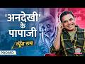 Harsh Chhaya को कैसे मिला Undekhi में Papaji का रोल?Samay Raina|Manoj Bajpayee| Narendra Modi |GITN
