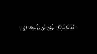 #شعر حزين #ستوريات #حالات #عبارات