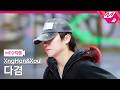 [MPD직캠] 승한앤소울 다겸 직캠 4K 'Glow' (XngHan&amp;Xoul DaGyeom FanCam) | @MCOUNTDOWN_2026.4.30