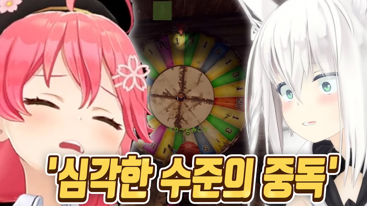 어쩌다가 홀로 러스트는 강X랜드가 되었을까?