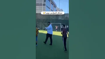 الشيخ أحمد السيد ليس شيخا فحسب بل هو قدوة ومربي أحمد السيد 