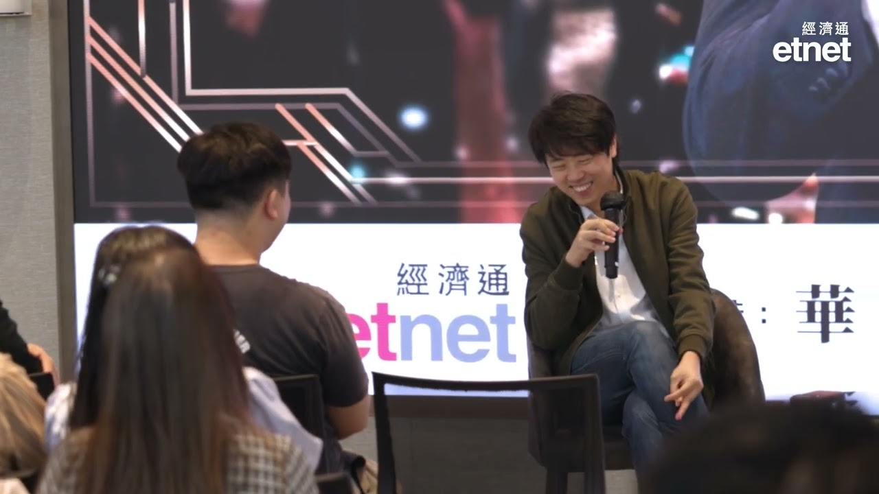 索索看好恒指見三萬點- etnet 經濟通|香港新聞財經資訊和生活平台