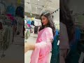 Jani Jani