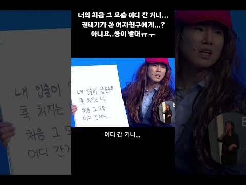 너의 처음 그 모습 어디 간 거니,,, 😭😭혹시 권태기가 온 여자친구에게.,,? 아니요,,종이 빨대😭😭