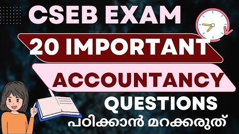 |cseb exam|accountancy important questions|
