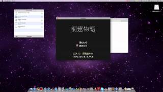 How to download Cave Story on iMac