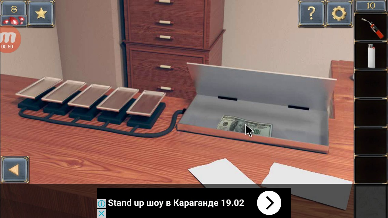 Can You Escape 5 Level 10 Can You Escape 5 - Level 10 - YouTube