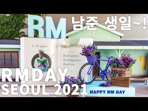 [4K] BTS RM Birthday Street Walk - Ilsan,Itaewon,Hongdae Namjoon Tour | 방탄 남준 생일 투어 - 이태원,홍대 RM 책거리