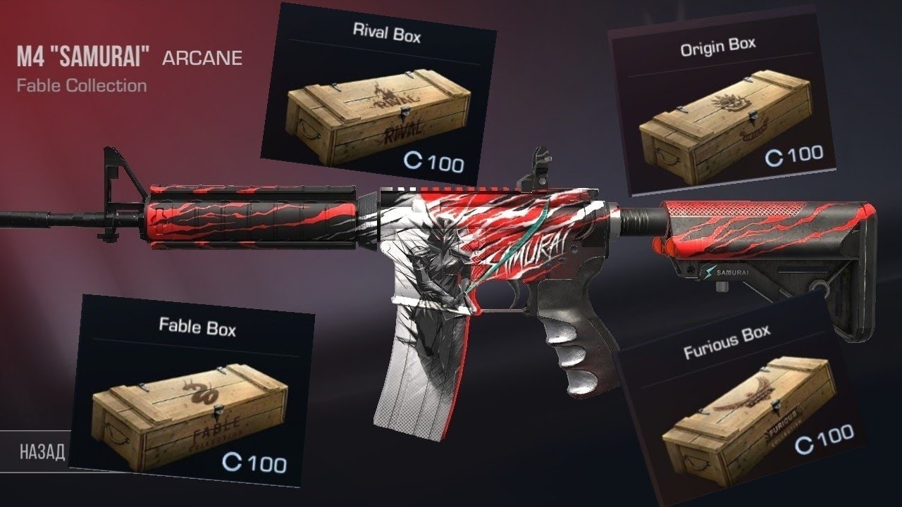 м 4 самурай и standoff 2. м4 стандофф 2. скины на м4 в стандофф. м 4 самурай standoff 2. м 4 самурай standoff 2.