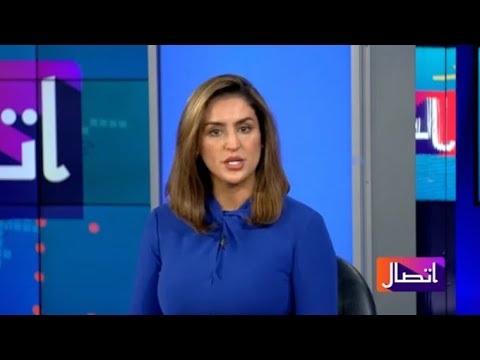 د ملګرو ملتونو امنیت شورا د طالبانو وروستي محدودیتونه غندلي د اتصال د یکشنبې سپتمبر ۸مه خپرونه