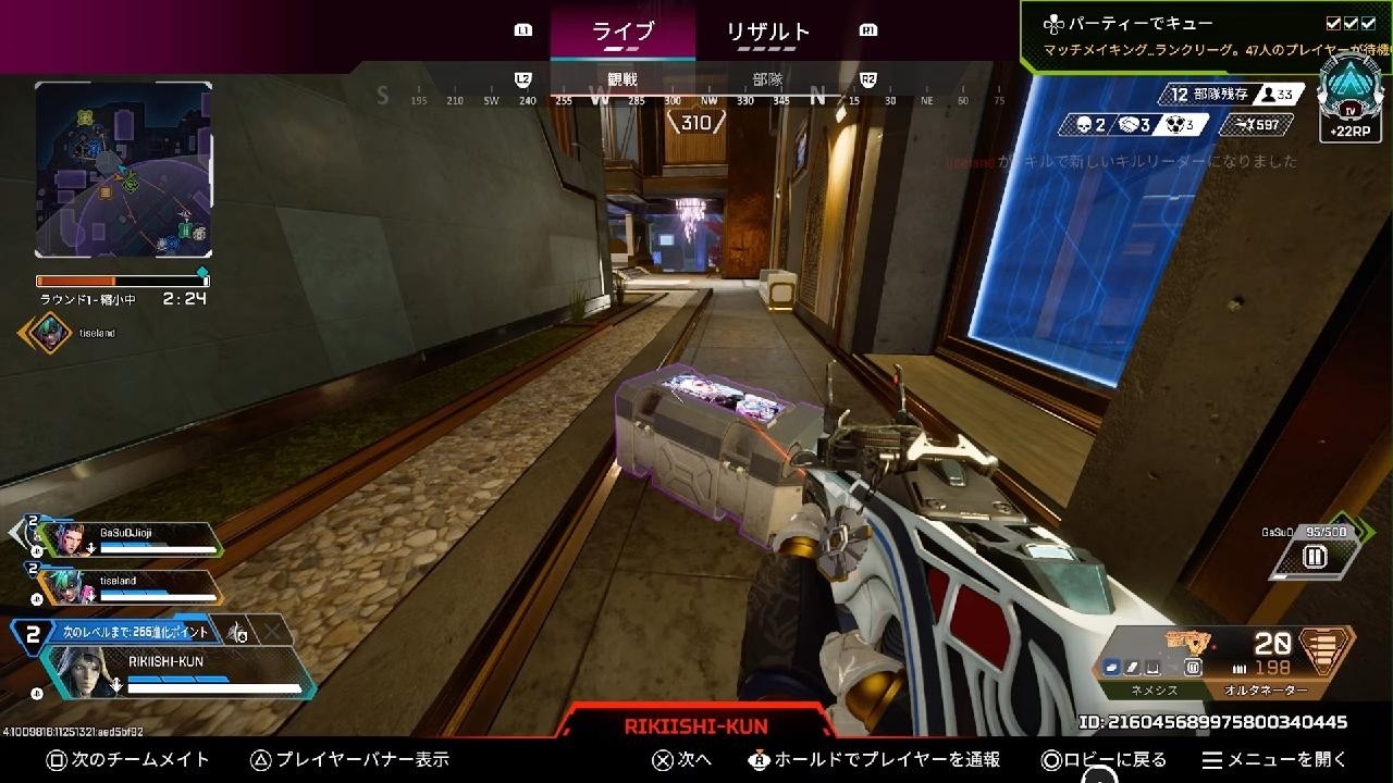 そのそのページ Apex Legends_20260705132913 - YouTube