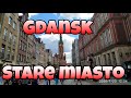 Gdansk Poland. Stare miasto ( Гданьск Польша. Старый город )