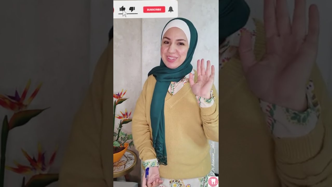 كيفية وصف غسول الفم للمرضى  وأنواع المضمضات mouthwash