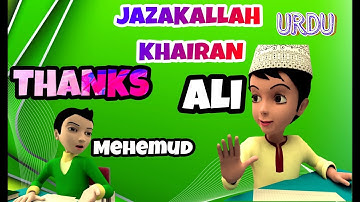 JAZAKALLAH KHAIRAN - THANKS URDU