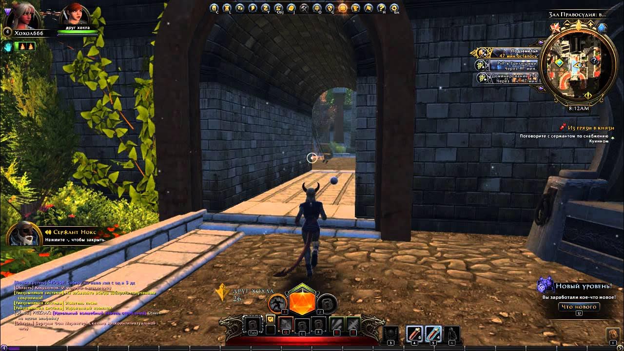 Neverwinter чит код. Neverwinter как поставить русский язык. Neverwinter на xbox. Neverwinter чит код. Neverwinter как поменять язык.