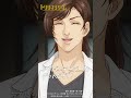 「ガク。お前の椅子に決まってんじゃねえか」／TVアニメ『トリリオンゲーム』第2話「START UP」切り抜き