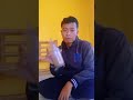 MANG NCANG MINUM KOPI NTE PAK "AH" 🙃 #feedshorts #comedy #sketsakomedi #fypシ゚viral #funny #sketsa