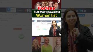 Forbes 100 Most Powerful Women List #shortsfeed