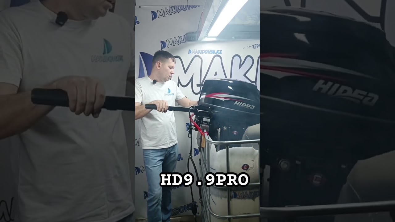HD9.9PROОТК проверка мотора / первый запуск / визуальный осмотр / Гарантия / Макидонск / 87074499741