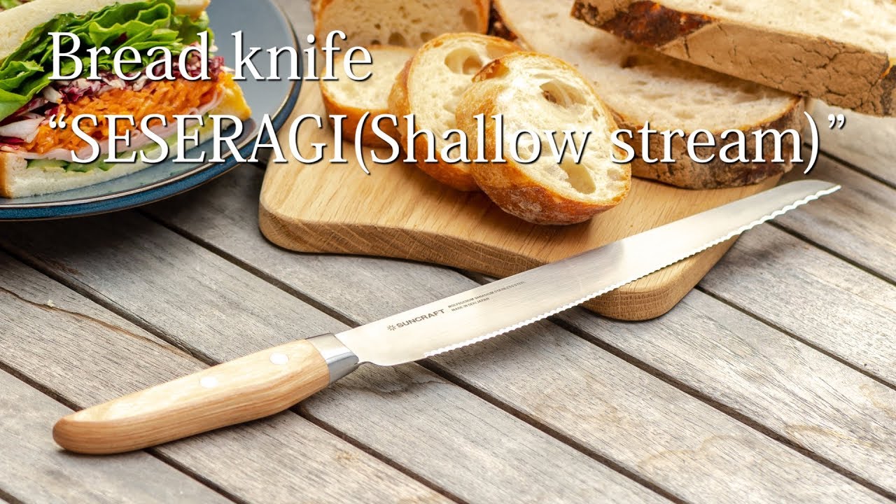 Cuchillo de pan dentado, 2 en 1 de doble cara [fabricado en Japón] Cuchillo  de pan japonés afilado de 8 pulgadas para pan casero, cortador de pan de