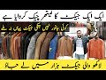 Leather Jacket Market Karachi | Leather Girls Jacket,Upper,Caps,Chappal & Bags| Cheap Leather Jacket