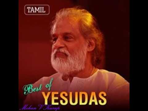 Maan Kanden Maan Kanden