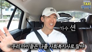 괌에서 16살때 가출했던 한 소년의 성장이야기