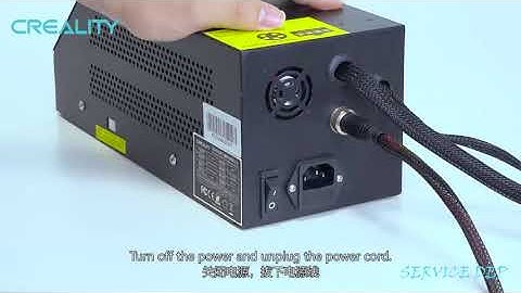 Service tutorial CR 10 V3 the fuse wire replacement