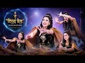 Divya Prem / Today Episode / Mahabali Kalesh ne Chin li Kale Sayaki Sati Shaktiya / Saya hua Kamzor