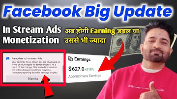 Facebook big monetization update 2023 | in stream ads earning update | facebook earning update |