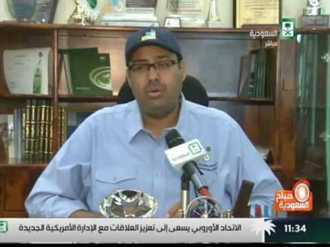 الكلية التقنية بالباحه تساهم بتنمية الاجتماعية والاقتصادية والبيئية