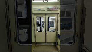 【2023.08.05】京都市営地下鉄東西線京阪800系(801F)車両のドア開閉。蹴上駅