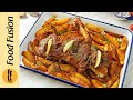 Makhni Raan Roast Recipe By Food Fusion (Bakra Eid Special)