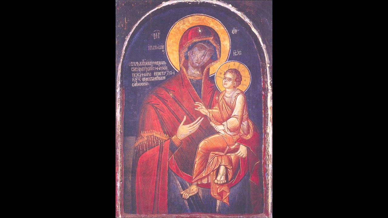 και Ευλογημένος Στανίτσας Θρασύβουλος