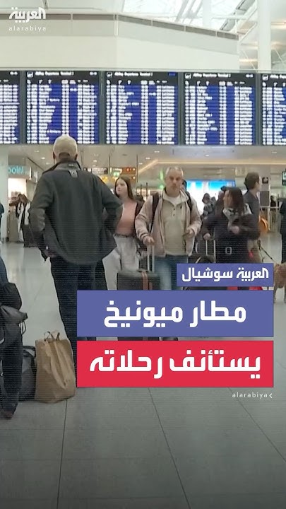      
 - نشر قبل 46 دقيقة
