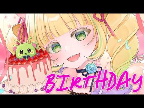 National Miki Day 🍰🥳 Birthday Bash