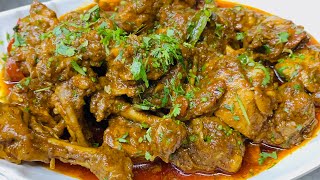 Authentic Chicken Bhuna Masala | चिकन भुना मसाला | Chef Sunil Singh |