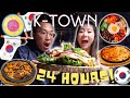 24 hours eating in nyc ktown  koreatown nyc food tour