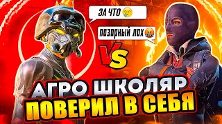 ТАКИХ КАК ОН ЕЩЁ НЕ ВИДЕЛ НИКТО😱  | PUBG MOBILE 🎮