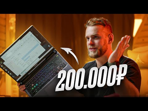 Последний обзор! MSI VECTOR за 200.000 рублей против Battlefield 6!