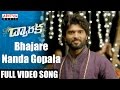 Bhajare nanda gopala full song  dwaraka songs  vijay devarakonda pooja jhaveri