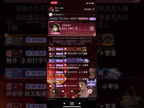 樹-百戰成詩