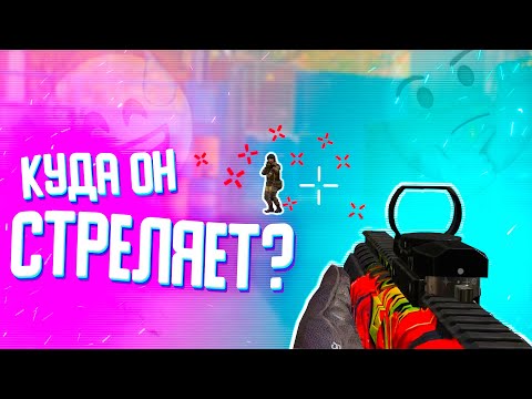 Видео: ВОТ КАК ИГРАЕТ 90 РАНГ В WARFACE НА САМОМ ДЕЛЕ!