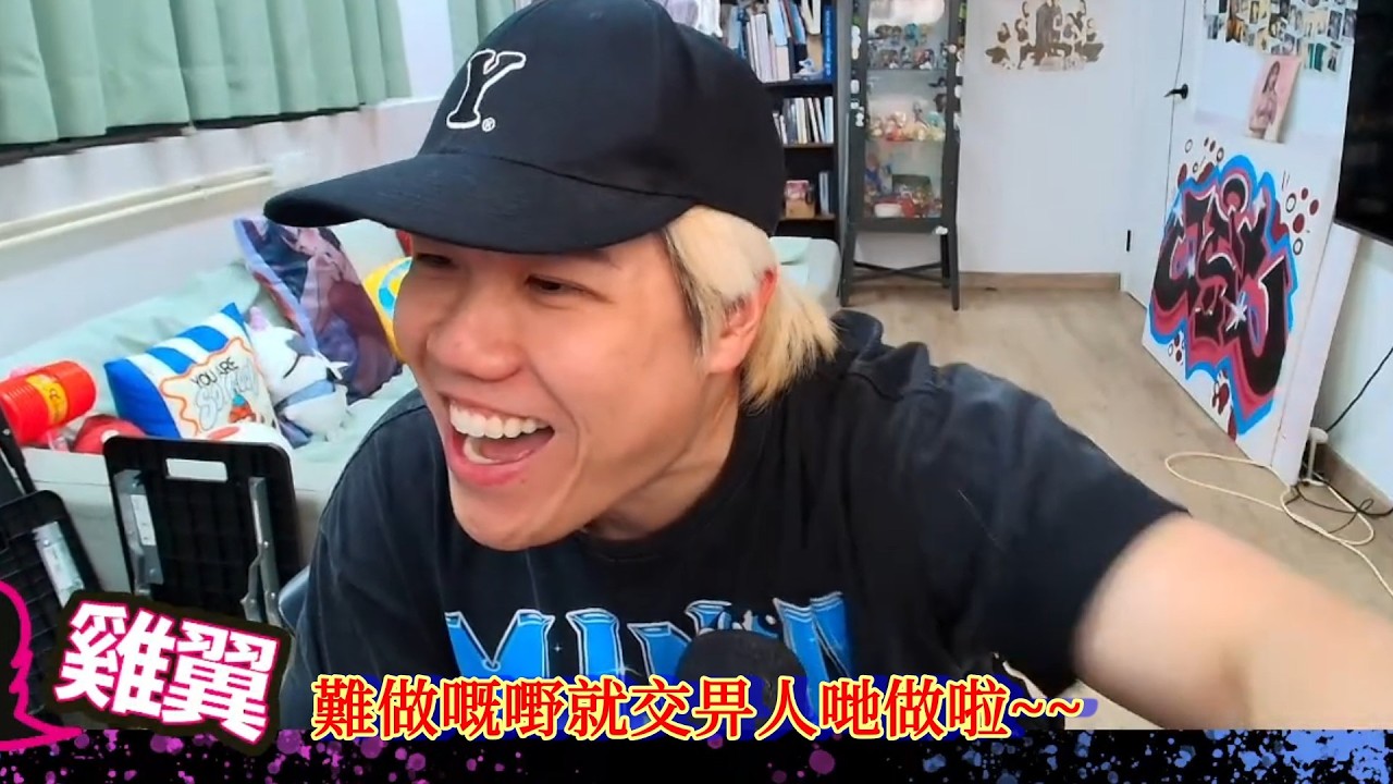 [JFFLIVE精華] 雞翼憶起JFFT不再是網絡孤島的那一天 全靠良少: 把聲好趕客｜試當直助翼良夢想成真 愉景新城Running Man