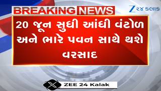 Weather Forecast: MeT Dept predicts rains following western disturbance activating from June 18